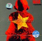 cui jian : show your color 
