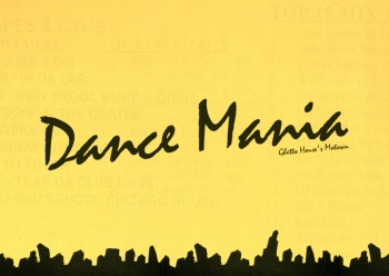 听Jacob Arnold讲述芝加哥House厂牌Dance Mania的来龙去脉