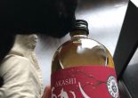 这是一瓶梅子味儿的日本威士忌。