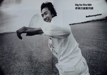 那年我们十九岁