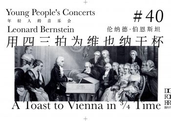 一哒哒，二哒哒，三哒哒。