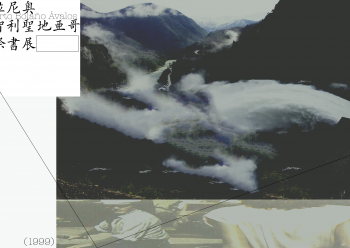 这是罗贝托·波拉尼奥（Roberto Bolaño, 1953-2003）于1999年在智利圣地亚哥国际书展上接受的一次访谈。